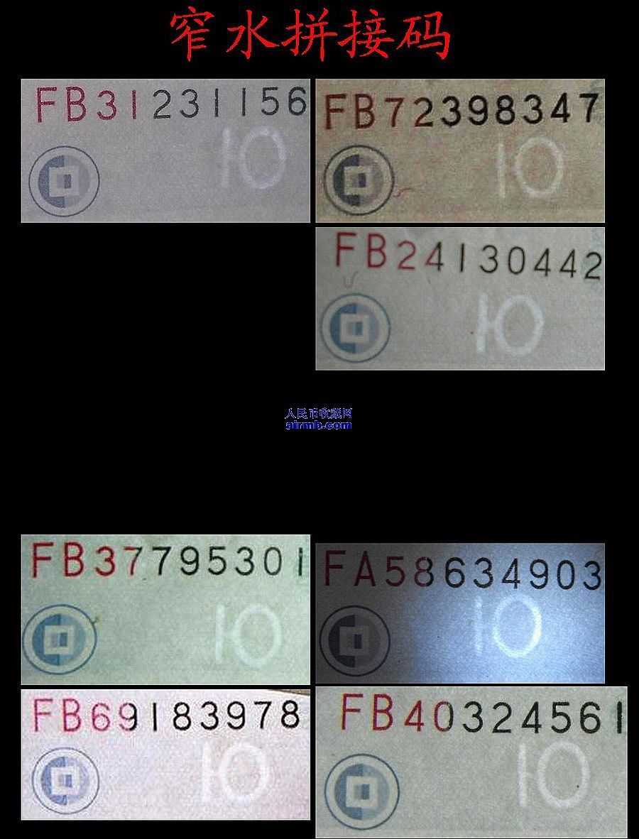 图片点击可在新窗口打开查看