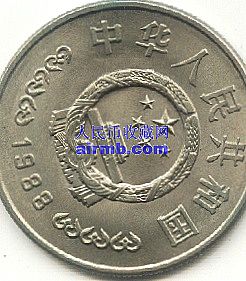 --第2图：辨别真假补充