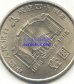 --第1图：辨别真假补充