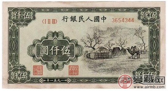 收购1951年5000元蒙古包价格与市场行情