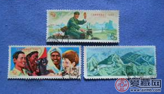 收购J1万国邮政联盟成立一百周年邮票价格