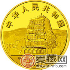 陇上丝路花雨，壁画艺术的再现——中国石窟艺术系列(敦煌)金银纪念币