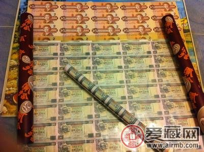 香港汇丰银行20元大炮筒