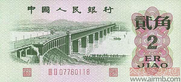 长江大桥2角