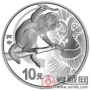 猴年金银纪念币