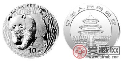2001年熊猫银币