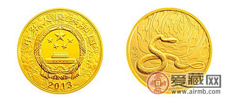 蛇年纪念彩色金银币收藏