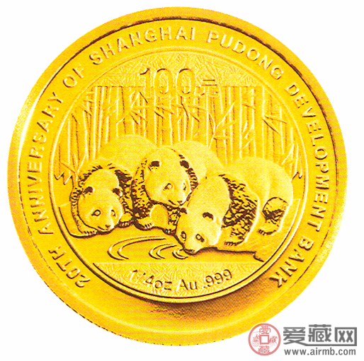 熊猫金质金币