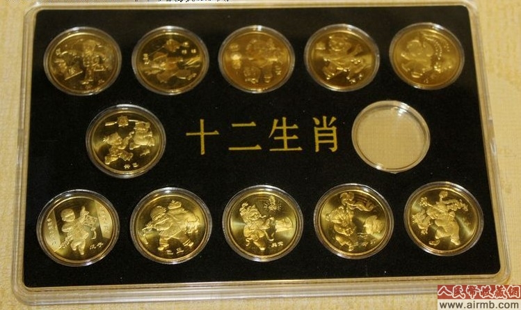 市场风传年底发行马币 第一套生肖流通币或将集齐