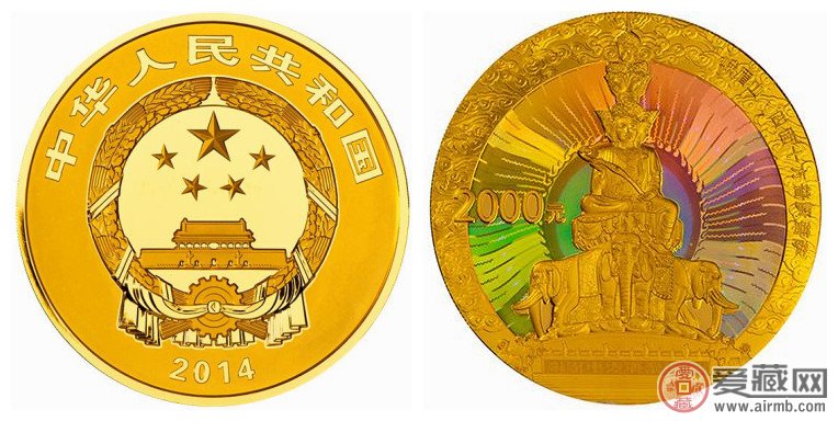 峨眉山5盎司圆形精制金质纪念币