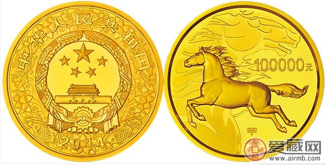 2014中国甲午马年生肖10公斤本金币