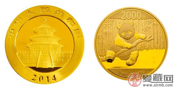 2014年5盎司熊猫金银币