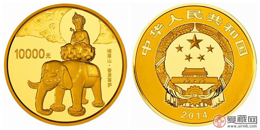 峨眉山1公斤圆形精制金质纪念币