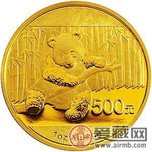 2014年1盎司熊猫金币