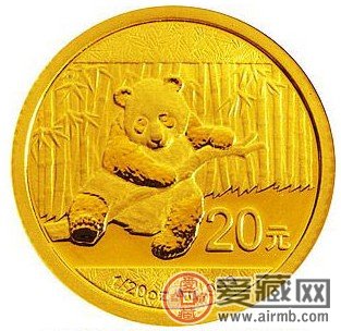 2014年20分之1盎司熊猫金币
