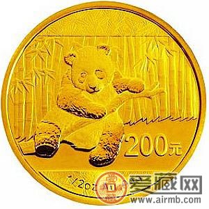 2014年2分之1盎司熊猫金币