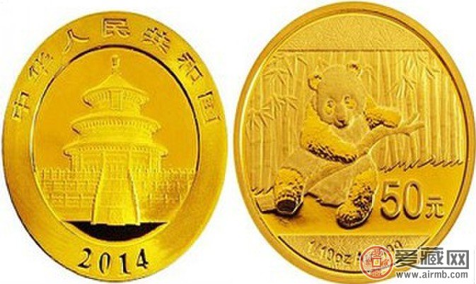2014年十分之一盎司熊猫金币