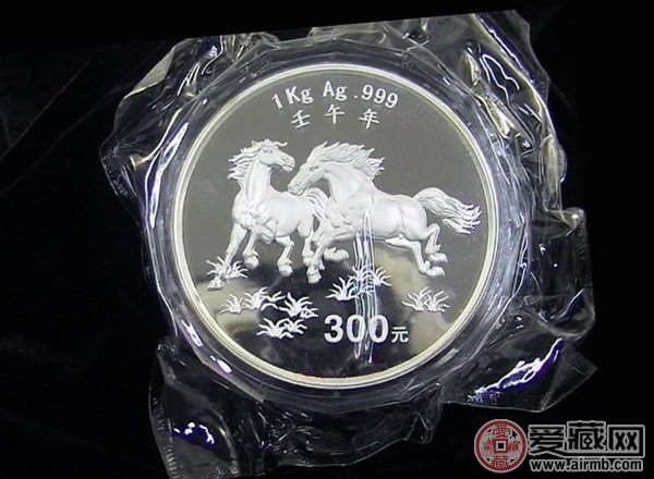 2014年1公斤银马