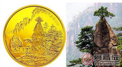 黄山5盎司金币