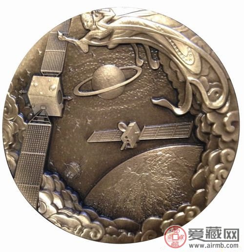 “中国梦航天”纪念铜章