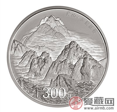 2013黄山1公斤银币
