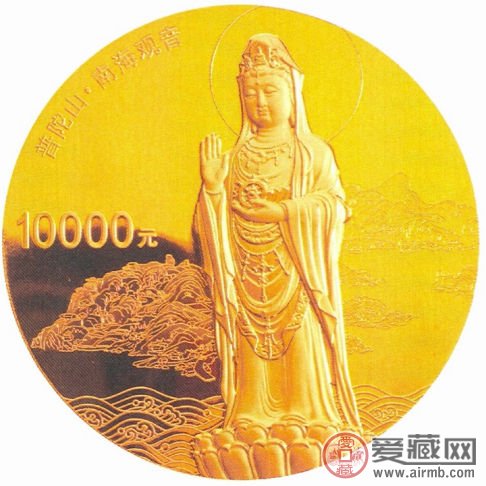 普陀山1公斤金币