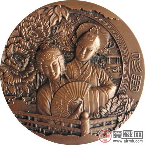中国戏曲文化系列——昆曲大铜章