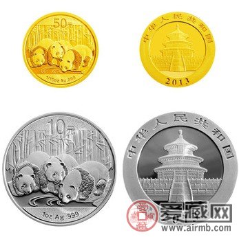 2013年熊猫金银纪念币（1/10盎司金+1盎司银）