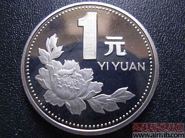 2000年1元牡丹硬币