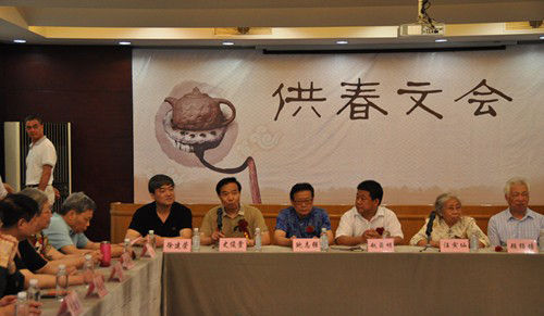 “最供春—百味供春一味禅”系列活动今日在宜兴启幕