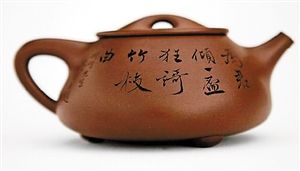 顾景舟制“相明石瓢壶”曾创下1232万元成交价。 （资料图片）