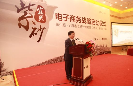 宜兴市人民政府市长 张立军