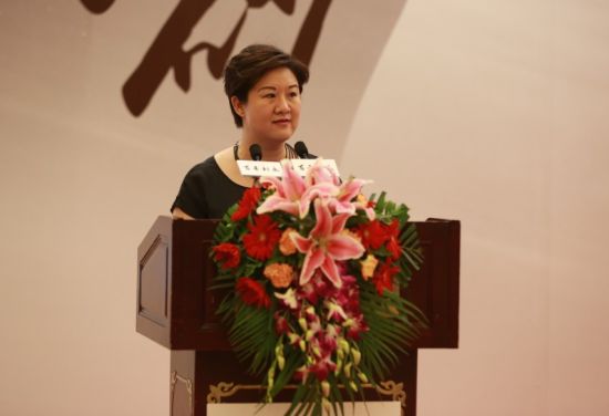 利永紫砂电子商务CEO 郑艳