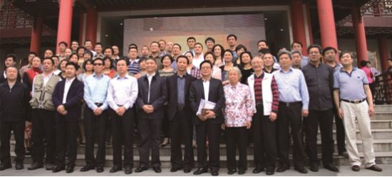 清华大学美术学院紫砂高级研修班结业