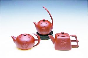 程辉大师《和而同乐组壶》