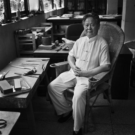 工艺美术大师徐秀棠