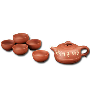图：海纳百川精品紫砂茶具-宜兴紫砂绿茶茶具