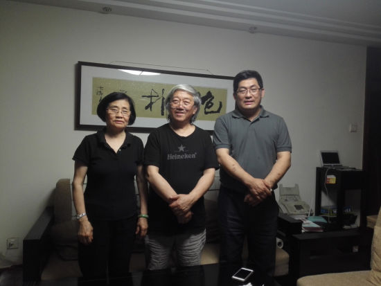 与美国印第安纳大学教授王庆祥博士及夫人在京座谈
