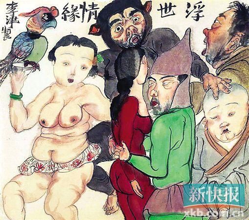 李津 浮世情缘 他是中国最杰出的青年画家之一,被美术界称为最有灵性的天才式艺术家。他的画,取材于“普通人的普通画法”,通过对生活场景的描绘,反映了亲情之间的微妙情趣。他对素描的理解涵盖于中国水墨画的技法之中