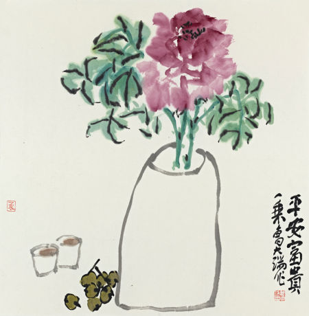 平安富贵-纸本设色--68cm×68cm--2015年 曹大瑞