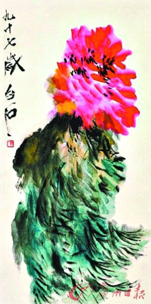 齐白石 《牡丹》