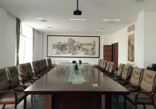 画院大会议室