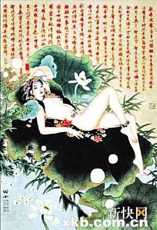 ■彭立冲临摹画作《荷中仙》。