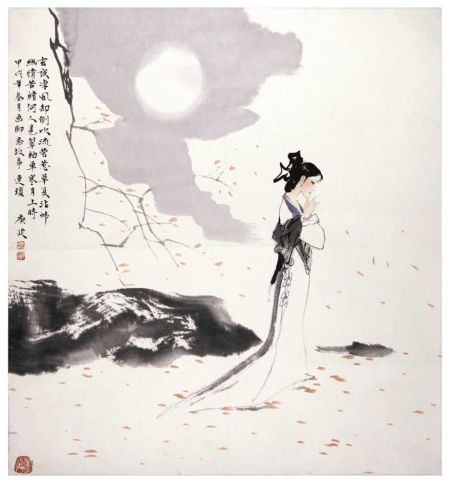 白庚延 聊斋人物 落槌价50000元