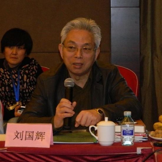 人社部中国人才研究会秘书长韦智敏在研讨会上发言