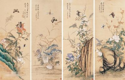《花鸟四屏》 方婉仪 作