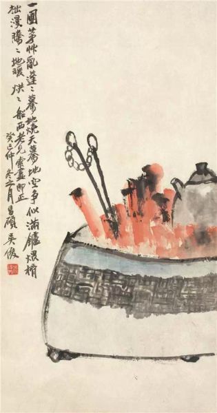 吴昌硕(1844-1927) 煨酒图