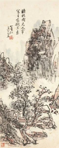 黄宾虹(1865-1955) 听秋图