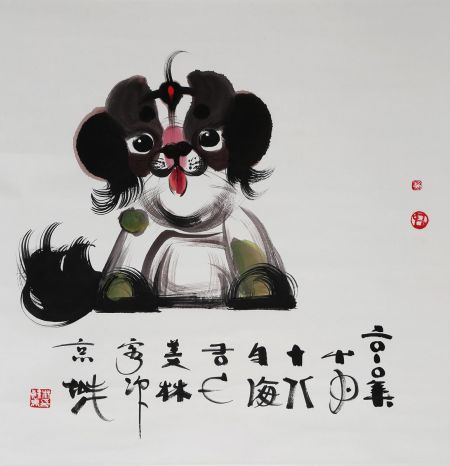 韩美林 绘画(海吉图) 狗 镜片 尺寸： 68*69