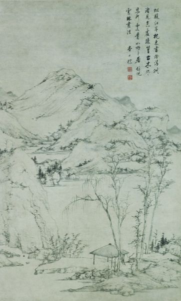 挂壁飞泉图轴（国画） 龚贤      天津博物馆藏